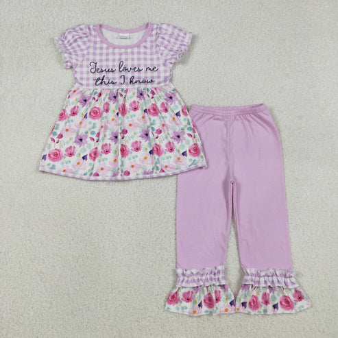 12.8 GSPO2129 Baby Girls Lavender Checked Jesus Love Me Flowers Tunic Ruffle Pants Clothes Set