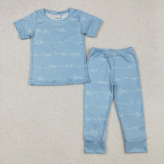 BSPO0529 Baby Boys Green Jesus Love Shirt Pants Pajamas