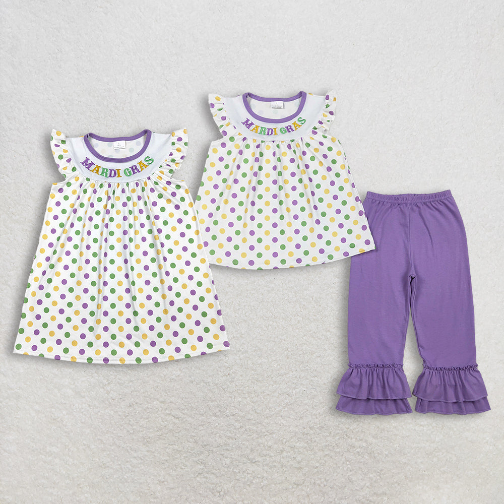 Sibling Baby Girls clothes embroidery mardi gras short sleeve pants Clothes Sets and dress