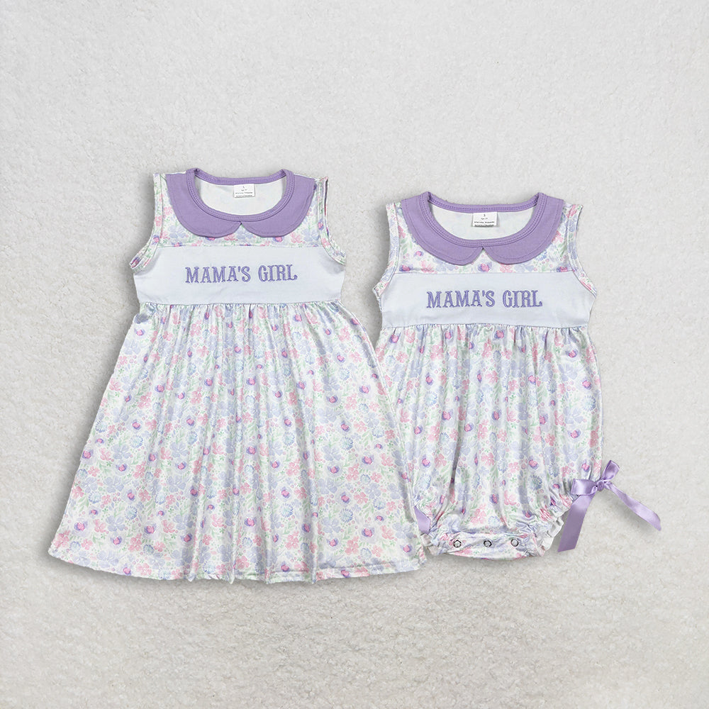 Sibling Baby girl clothes Embroidery MAMA short sleeve dress and Rompers