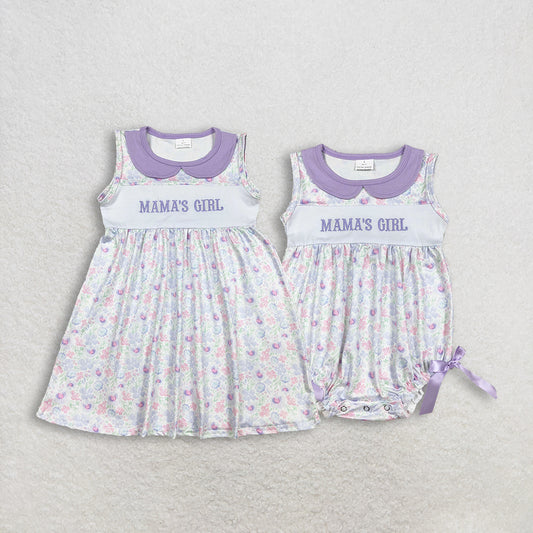 Sibling Baby girl clothes Embroidery MAMA short sleeve dress and Rompers
