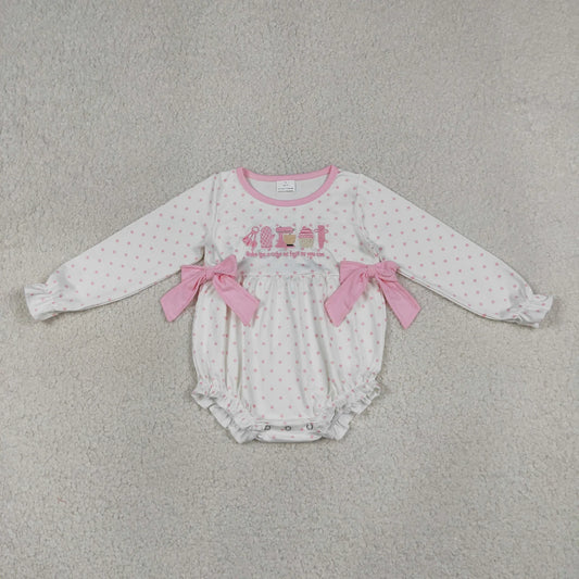 LR2947 baby girl clothes cakes toddler girl winter bubble