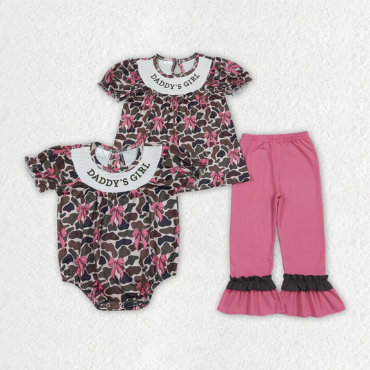Sibling Baby Girls clothes smocked embroidery DADDY camouflage shiort sleeve pants Sets and romper