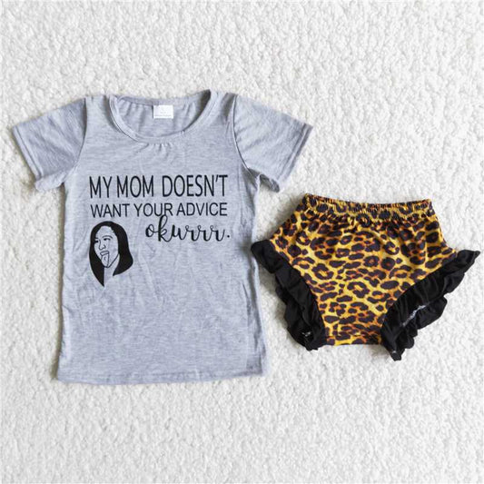 C4-1 Grey short-sleeved top with leopard-print shorts