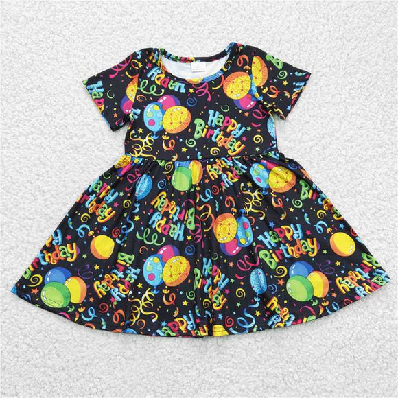 GSD0182Girl's happy birthday Balloon Short Sleeve dress