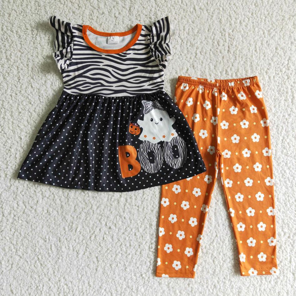 GSPO0169 Hallowmas Ghost Clothing Set